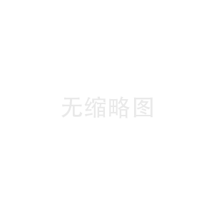 模具加工廠哪家好